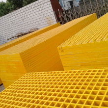 南寧錦泰玻璃鋼格柵廠——優(yōu)質(zhì)玻璃鋼格柵蓋板供應(yīng)商